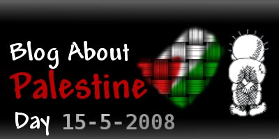 Blog About Palestine Day